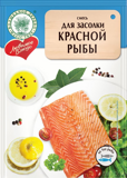 Смесь для засолки красной рыбы 100г*20 Волшебное дерево