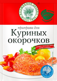 Приправа для куриных окорочков с морской солью 30г*30 Волшебное дерево