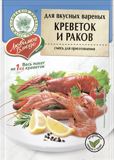 Смесь для приг. вкусных вареных креветок и раков 55г*25 Волшебное дерево