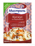 Кускус по-мароккански 45г Мистраль