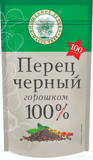 Перец черный (горошком) 100г*15 в ДОЙ-паках Волшебное дерево