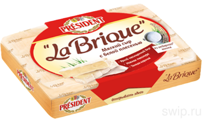 Мягкий сыр с белой плесенью La Brique 45% Президент 200г