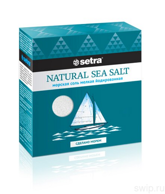 Соль морская пищевая йодированная мелкая Setra, 500гр