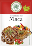 Приправа для мяса 25г*20 Волшебное дерево