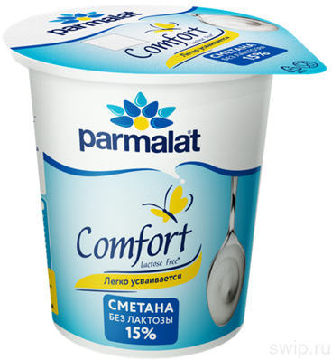 Сметана безлактозная 15% Comfort 300г Пармалат